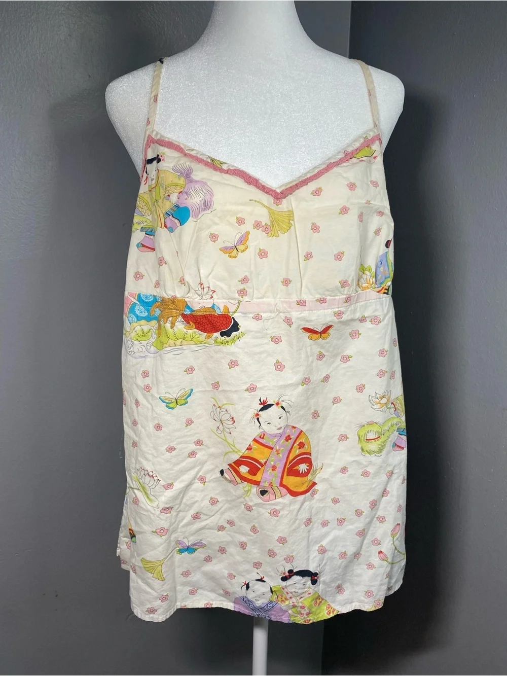 Vintage -Nick & Nora - Cotton Cream Geshia Babies Pajama Top